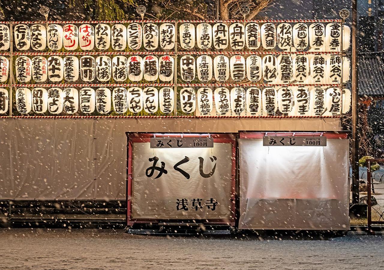 Stay Sakura Tokyo Asakusa Yokozuna Hotel Exterior foto