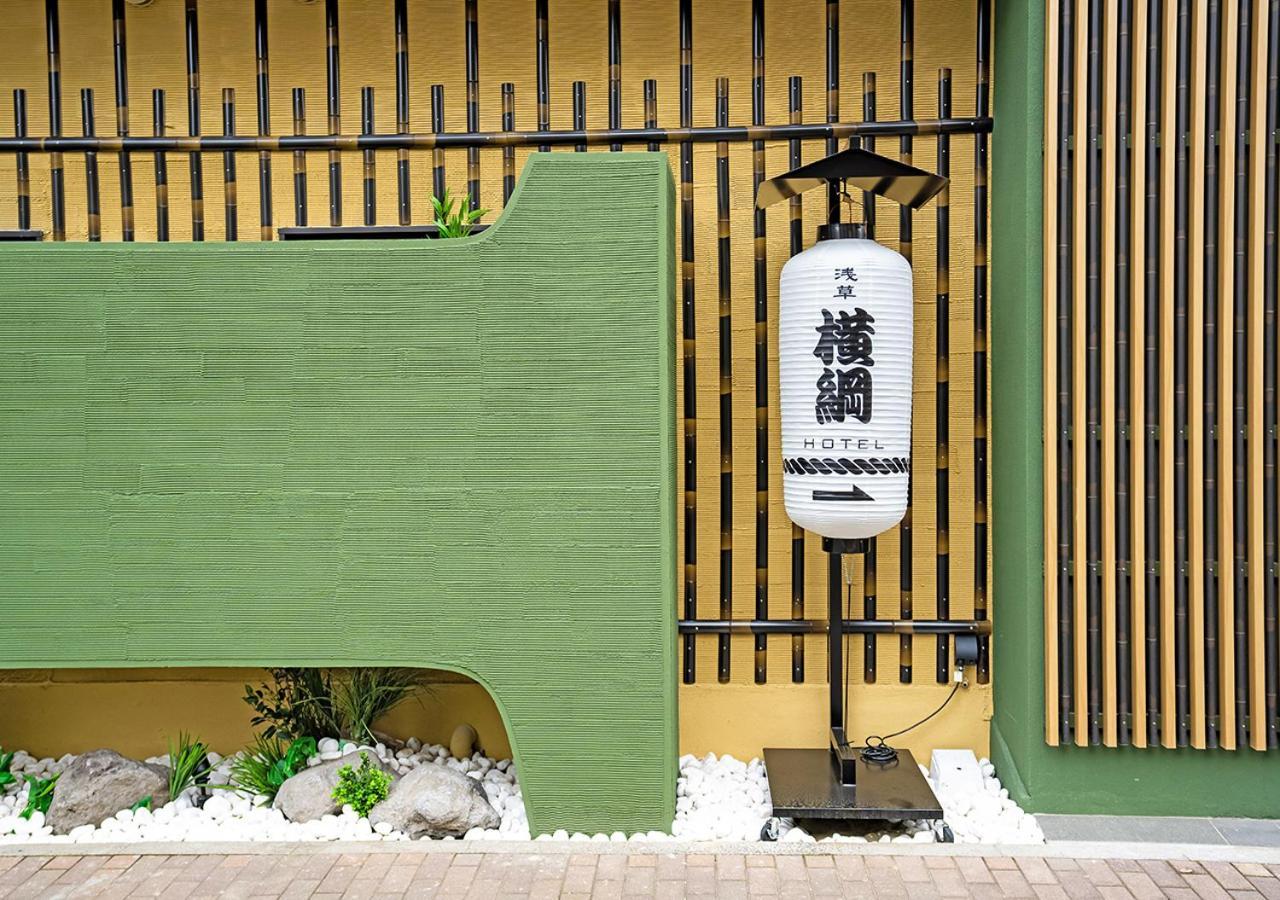 Stay Sakura Tokyo Asakusa Yokozuna Hotel Exterior foto