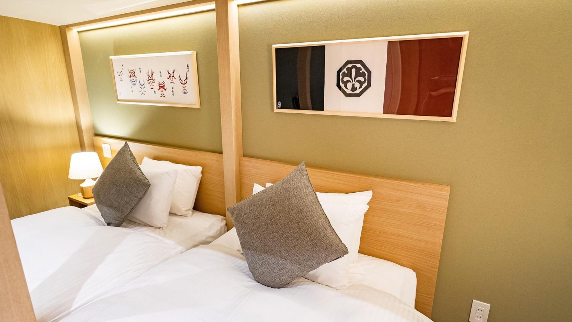 Stay Sakura Tokyo Asakusa Yokozuna Hotel Exterior foto